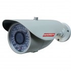 RESPECT G 330 Gece Grl CCTV Gvenlik Kamera Sistemi